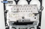 CD плеър за Mazda 6 Hatchback I (08.2002 - 12.2008)
