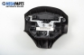 Airbag за Peugeot 206 Hatchback (08.1998 - 12.2012), 4+1 вр., хечбек