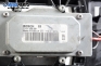 Перка охлаждане за Volvo V70 II Estate (11.1999 - 12.2008) 2.3 T5, 250 к.с., № Bosch 1 137 328 081