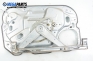 Механизъм ел. стъкло за Ford Focus II Estate (07.2004 - 09.2012), 4+1 вр., комби, позиция: предна, дясна