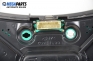 Километраж за Opel Corsa C Hatchback (09.2000 - 12.2009) 1.7 DI, 65 к.с.