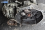Ръчна скоростна кутия за Volkswagen Passat Variant B3, B4 (02.1988 - 06.1997) 1.8, 90 к.с.