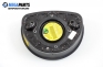 Airbag за Opel Corsa C Hatchback (09.2000 - 12.2009), 2+1 вр.
