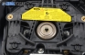 Airbag за Ford Ka Hatchback (09.1996 - 11.2008)