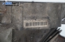 Ръчна скоростна кутия за Honda Accord V Aerodeck (09.1993 - 02.1998) 2.0 i LS 16V (CE2), 136 к.с., № P2C4-7001760
