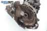 Ръчна скоростна кутия за Opel Meriva A Hatchback (05.2003 - 05.2010) 1.4 16V Twinport, 90 к.с.