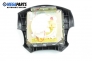 Airbag за Hyundai XG Sedan (12.1998 - 12.2005), 4+1 вр., седан, позиция: предна