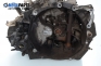 Ръчна скоростна кутия за Citroen Berlingo Pick-Up / Van I (07.1996 - 04.2008) 1.9 D (MFWJZ), 70 к.с.