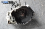 Ръчна скоростна кутия за Opel Agila A Hatchback (09.2000 - 12.2007) 1.2 16V, 75 к.с.