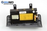 Airbag за Chevrolet Kalos Hatchback (03.2005 - ...), 2+1 вр.