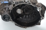 Ръчна скоростна кутия за Volkswagen Golf III Hatchback (08.1991 - 07.1998) 1.6, 101 к.с.