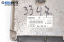 Компютър с контактен ключ за Audi A3 Hatchback I (09.1996 - 05.2003) 1.8, 125 к.с., № Bosch 0 261 204 126/127