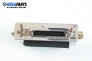 Компютър ABS за Audi 100 Avant C4 (12.1990 - 11.1994), № Bosch 0 265 103 032