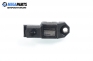 MAP сензор за Ford Focus C-Max (10.2003 - 03.2007), № Denso 079800-5601