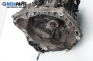 Ръчна скоростна кутия за Alfa Romeo 147 Hatchback (2000-11-01 - 2010-03-01) 1.6 16V T.SPARK (937AXB1A), 120 к.с.