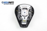 Airbag за Citroen C2 Hatchback (09.2003 - 04.2009)
