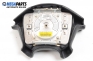 Airbag за Opel Corsa B Hatchback (03.1993 - 12.2002), 2+1 вр., позиция: предна