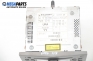 CD плеър за Opel Astra H Hatchback (01.2004 - 05.2014)