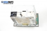 CD плеър за Opel Astra H Hatchback (01.2004 - 05.2014)