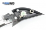 Високоговорител за Volkswagen Golf V Hatchback (10.2003 - 02.2009), № 1K0 035 411 C