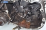 Ръчна скоростна кутия за Renault Clio I Hatchback (05.1990 - 09.1998) 1.2 (B/C57R), 54 к.с.
