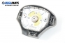 Airbag за Ford Fiesta IV Hatchback (08.1995 - 09.2002), 4+1 вр., хечбек, № YS61 B042B85AAYED2