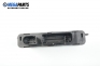 Модул отключване без ключ за Volkswagen Touareg SUV I (10.2002 - 01.2013), № 3D0 909 131 F