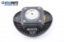 Airbag за Fiat Punto Hatchback II (09.1999 - 07.2012), 2+1 вр., хечбек