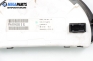 Километраж за Citroen C3 Hatchback I (02.2002 - 11.2009) 1.4 i, 73 к.с.