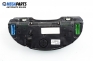 Километраж за Audi A4 Sedan B6 (11.2000 - 12.2004) 2.0, 130 к.с., № 1 036 901 830