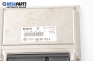 Компютър с контактен ключ за Audi A4 Sedan B5 (11.1994 - 09.2001) 1.8, 125 к.с., № Bosch 0 261 204 182