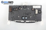 Километраж за Nissan Almera TINO (12.1998 - 02.2006) 2.2 dCi, 115 к.с.
