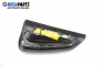 Airbag за Opel Astra H Hatchback (01.2004 - 05.2014), 4+1 вр., хечбек, позиция: лява