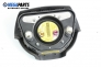 Airbag за Opel Vectra C GTS (08.2002 - 01.2009), хечбек