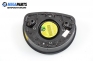 Airbag за Opel Corsa C Hatchback (09.2000 - 12.2009), 2+1 вр.