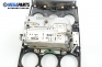 CD плеър за Mazda 6 Hatchback I (08.2002 - 12.2008)