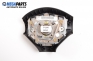 Airbag за Peugeot 206 Hatchback (08.1998 - 12.2012), 2+1 вр.