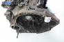 Ръчна скоростна кутия за Fiat Multipla Multivan (04.1999 - 06.2010) 1.6 16V Bipower (186AXC1A), 103 к.с.