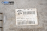 Компютър с контактен ключ и имобилайзер за Fiat Marea Weekend (09.1996 - 12.2007) 1.6 100 16V, 103 к.с., № Magneti Marelli IAW 1AF 1G