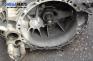 Ръчна скоростна кутия за Mazda 6 Station Wagon I (08.2002 - 12.2007) 2.0 DI, 121 к.с.