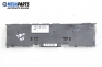 Панел бутони за BMW X5 Series E53 (05.2000 - 12.2006), № 61.31-8 373 738