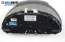 Километраж за BMW X5 Series E53 (05.2000 - 12.2006) 3.0 i, 231 к.с.