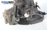 Ръчна скоростна кутия за Chevrolet Kalos Sedan (03.2005 - ...) 1.2, 72 к.с.