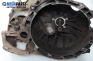 Ръчна скоростна кутия за Ford Mondeo III Hatchback (10.2000 - 03.2007) 2.0 TDCi, 130 к.с., № IS7R-7F096 N5LUA