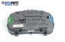 Километраж за Volkswagen Golf IV Hatchback (08.1997 - 06.2005) 1.4 16V, 75 к.с., № 1J0 919 861 X