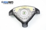 Airbag за Opel Astra G Hatchback (02.1998 - 12.2009), 4+1 вр., хечбек