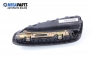 Airbag за Citroen Xsara Picasso (09.1999 - 06.2012), позиция: предна, лява