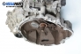 Ръчна скоростна кутия за Smart Forfour Hatchback 454 (01.2004 - 06.2006) 1.1 (454.030), 75 к.с.