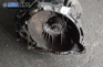 Ръчна скоростна кутия за Ford Transit Connect (06.2002 - 12.2013) 1.8 TDCi, 90 к.с.