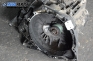 Ръчна скоростна кутия за Ford Mondeo II Estate (08.1996 - 09.2000) 1.8 TD, 90 к.с.